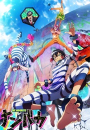 Nanbaka (2016)