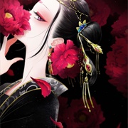 Raven of the Inner Palace