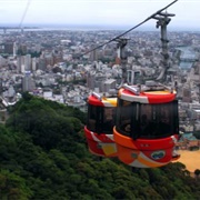 Mount Bizan, Tokushima