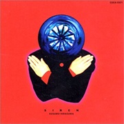 Siren (Susumu Hirasawa, 1996)