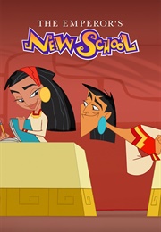 The Emperor's New School (2006)