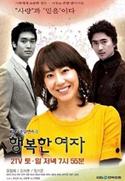 A Happy Woman (2007)