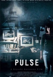 Pulse (2001)