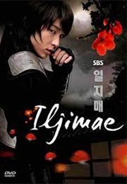 Iljimae (2008)