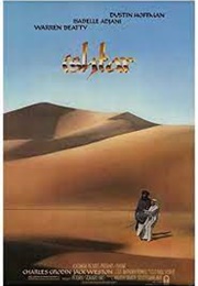 Ishtar (1987)