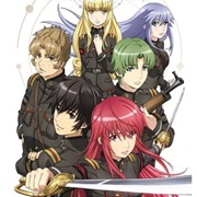 Nejimaki Seirei Senki: Tenkyou No Alderamin (Alderamin on the Sky)