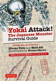 Yokai Attack! (Hiroko Yoda)