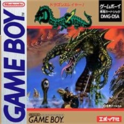 Dragon Slayer (GB)