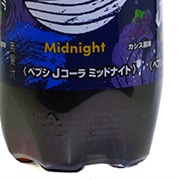 Pepsi J-Cola Midnight