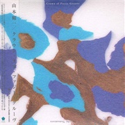 Crown of Fuzzy Groove (Seiichi Yamamoto, 2002)