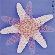 スピッツ [Spitz] - スピッツ (Spitz)