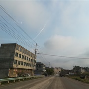 Yuping Dong Autonomous County