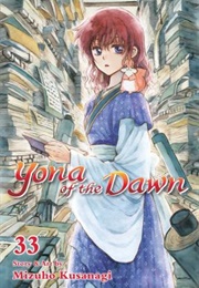 Yona of the Dawn Volume 33 (Kusanagi, Mizuho)