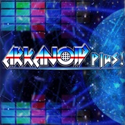 Arkanoid Plus!