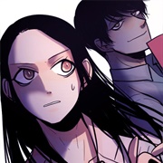 My Student Can't Be a Psychopath