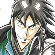 Itou Kaiji