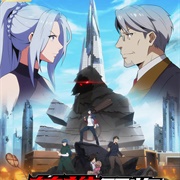 Yingxiong Zai Lin (Hero Return)