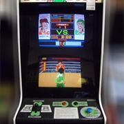Punch-Out! 1984