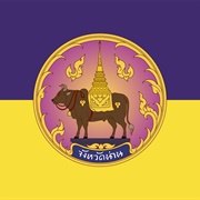 Nan Province
