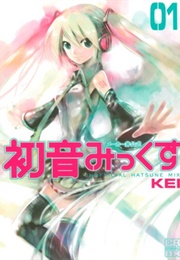 Maker Hikoushiki Hatsune Mix (KEI)