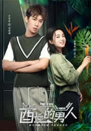 Mr. Fox and Miss Rose (2020)