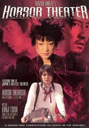 Horror Theater (2005)