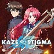 Kaze No Stigma (Stigma of the Wind)
