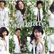 Soulmate 2006