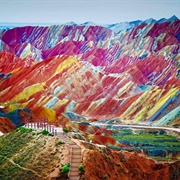 Zhangye Danxia Landform