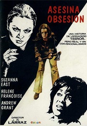 Emma, Puertas Oscuras (1974)