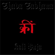 Shava Sadhana - Kali Puja