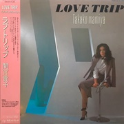 Love Trip (Takako Mamiya, 1982)
