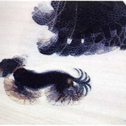 Dynamism of a Dog on a Leash (Giacomo Balla)