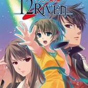 12Riven: The Psi-Climinal of Integral