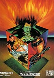 Pulse Pounders (1988)