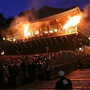 Omizutori Festival, Nara