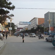 Yitong Manchu Autonomous County