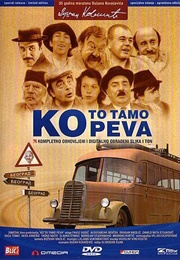 Ко То Тамо Пева (1980)