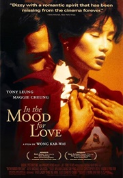 China - In the Mood for Love (2000)