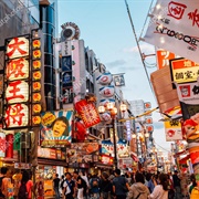 Night Out in Dotonbori, Osaka, Japan