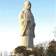 Shinran Shonin Statue, Kitakanbara District, Niigata, Japan