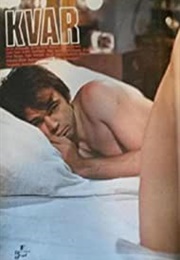 Квар (1978)