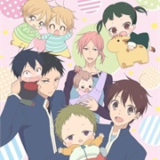 Gakuen Babysitters (School Babysitters)