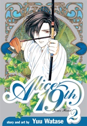Alice 19th, Vol.2 (Yuu Watase)