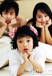 Wonderful Life (2005)