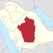 Riyadh Province