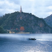 Jianghua Yao Autonomous County