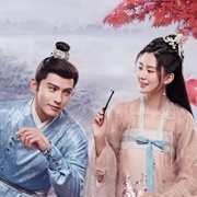 The Autumn Ballad (2022)