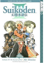 Suikoden III: The Successors of Fate (Aki Shimizu)