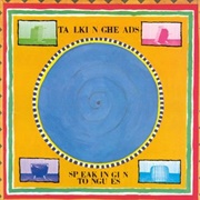 Talking Heads - This Must Be the Place